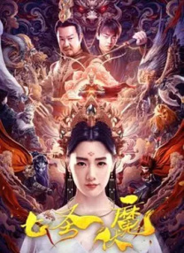 丁香激情综合网