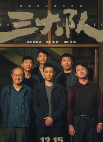 亚洲影视网