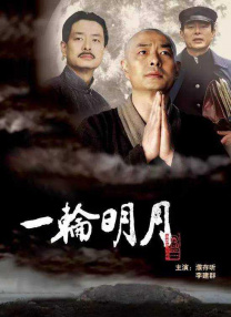 国产视频一区二区三区四区