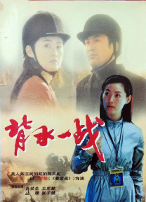 91综合久久婷婷久久
