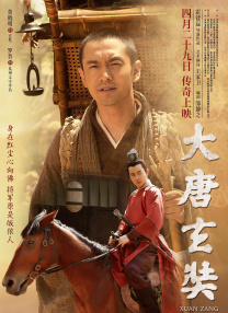 久久青青草原综合伊人