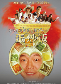 久久综合性