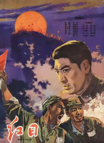 国产精品久久久久久久久99热
