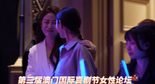 成人免费xxx色视频