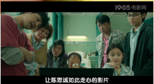 精品亚洲一区二区三区在线播放