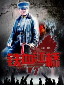 亚洲伦理一区二区三区