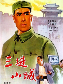 国产夜夜春