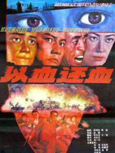 四个富婆裸体按摩高潮