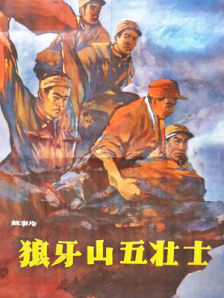 亚洲日比视频