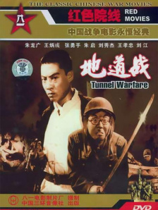 中出18p