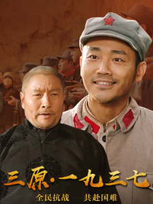 欧美 国产 一区 二区