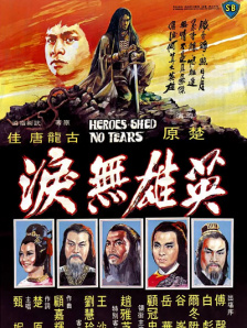 国产视频观看