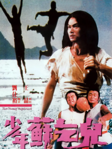 色视频亚洲