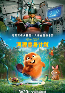 87福利网