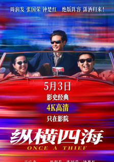撸av