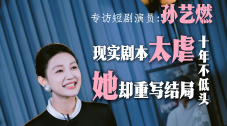 亚洲国产精品婷婷