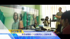 精品国产系列