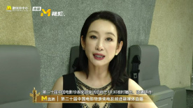东北女人av