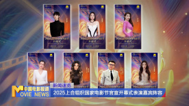 亚洲综合激情九月婷婷