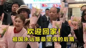 亚洲欧美不卡视频在线播放