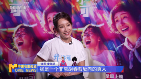 女儿的妈妈