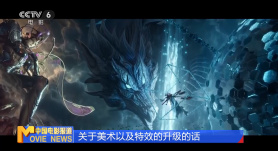 成人亚洲欧美日韩在线观看