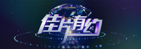 国产久在线观看