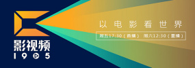 久久久视频