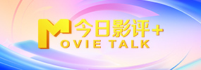 调教办公室