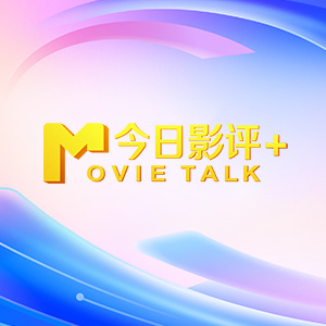色国产在线