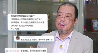 福利影院在线观看