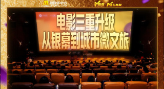 五月婷婷之婷婷