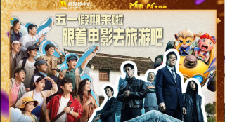 欧美亚洲国产另类在线观看