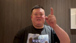久久中文精品