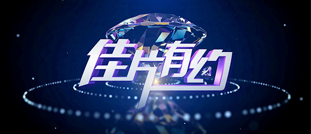 女仆扒开给客人玩