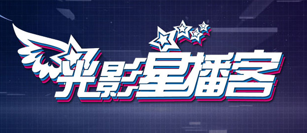 欧美精品伊人久久