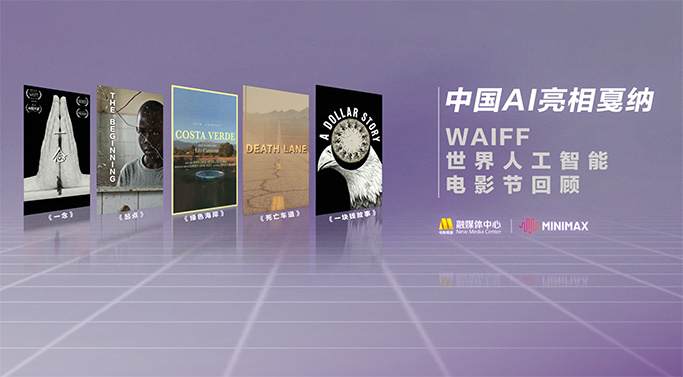 爱啪导航