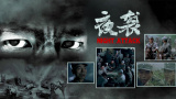 av中文字幕免费