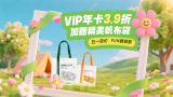 91精品啪在线观看国产日本